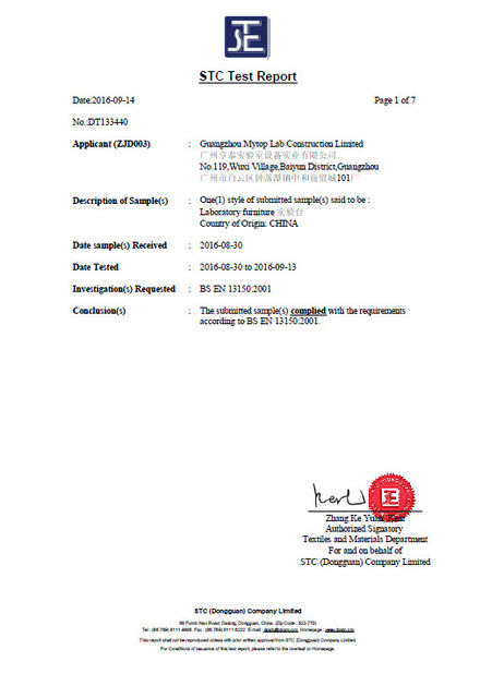 Китай Guangdong Mytop Lab Equipment Co., Ltd Сертификаты