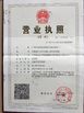 Китай Guangdong Mytop Lab Equipment Co., Ltd Сертификаты